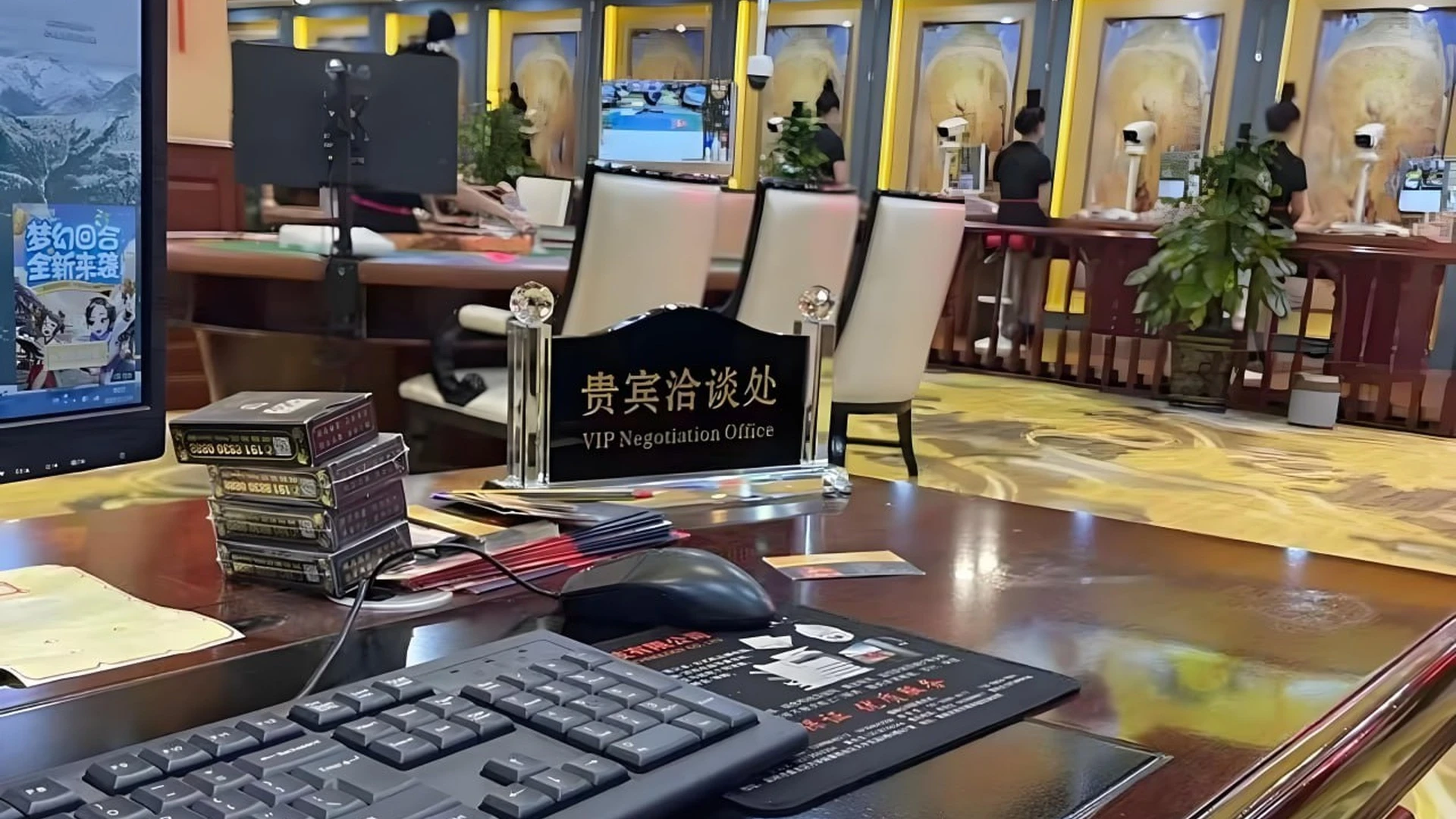 新闻4
